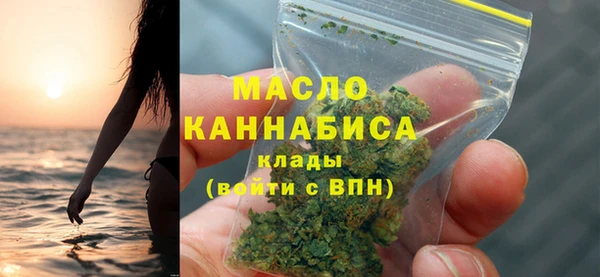 MDMA Волосово